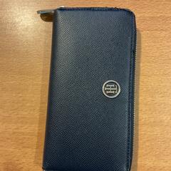 Billetera van Hryhor, Oekraïne, ha sido reportado por Gemeente Amsterdam con iLost