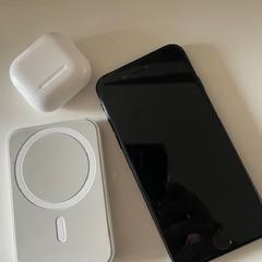 Iphone , airpods en draadloze oplader, iLost에 보고됨