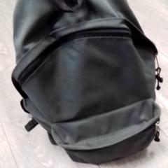 Rucksack, gemeldet von Hermes Eindhoven über iLost
