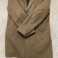 İLost kullanarak Diakonessenhuis Utrecht tarafından bildirildiği gibi Blazer Wol