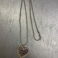 Náhrdelník silver med hjärta, ako bolo nahlásené IKEA Linköping pomocou iLost