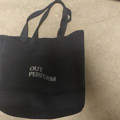 Borsa - Draagtas, come riportato da Centraal magazijn utilizzando iLost