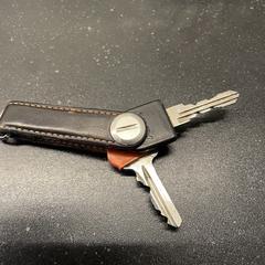 Huissleutel en fietssleutel aan sleutelhanger, jak bylo nahlášeno na iLost