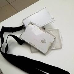 Band, zoals gemeld door ilévia met iLost