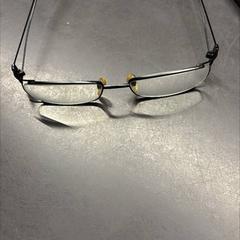 Briller, som rapportert av IKEA Brno ved bruk av iLost