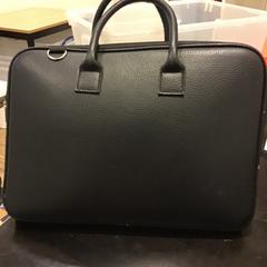 가방, iLost를 사용하여 U-OV Utrecht에 보고됨