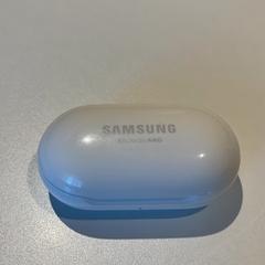 سماعات الأذن، كما تم الإبلاغ عنه بواسطة Inntel Hotels Amsterdam Landmark عبر iLost