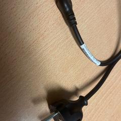 Cable, amint azt The Dominican az iLost segítségével jelentette.