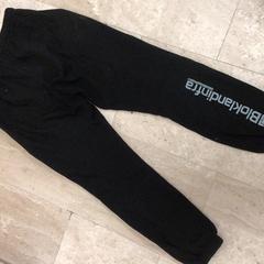 Joggers Zwart, stof, as reported by Hotel van der Valk Maastricht using iLost