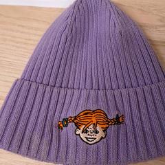 Chapeau Lila, a été signalé par IKEA Gävle utilisant iLost