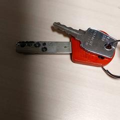 Sleutels, zoals gemeld door Regio Oost-Vlaanderen met iLost