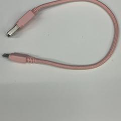 Usb-c kábel, amint azt IKEA Tokyo-Bay az iLost segítségével jelentette.