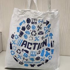 Bag, as reported by Transdev Gooi en Vechtstreek using iLost