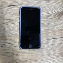 iPhone, ako bolo nahlásené Pathé Delft pomocou iLost