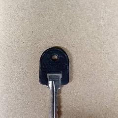 Kulcs, amint azt Qbuzz GD Groningen Peizerweg az iLost segítségével jelentette.