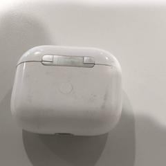 المنتجات الإلكترونية - Earpod etui wit، كما تم الإبلاغ عنه بواسطة Regio Oost-Vlaanderen عبر iLost