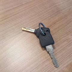 Bicycle key, as reported by RRReis Veluwe Zuid - Ede using iLost