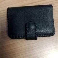 İLost kullanarak Hermes Eindhoven tarafından bildirildiği gibi Cüzdan