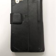 Smartphone Wit Samsung, zoals gemeld door Centraal magazijn met iLost