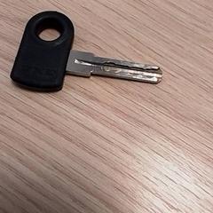 열쇠, iLost를 사용하여 Qbuzz Fryslân에 보고됨