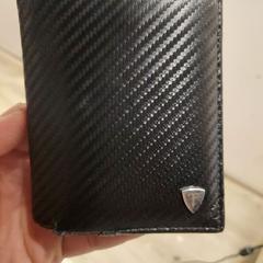 Wallet, segundo informou a iLost