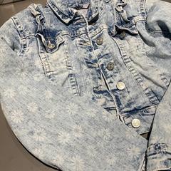 Chaqueta, ha sido reportado por Pathé Tilburg Stappegoor con iLost