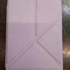 Ereader, a été signalé par Rotterdam The Hague Airport utilisant iLost