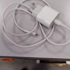 Cargador de iPhone Wit, segundo informou Vrije Universiteit Amsterdam usando iLost