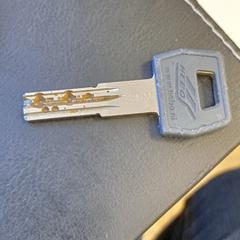 sleutel hebo kozijnen, as reported to iLost