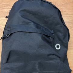 Saco, como reportado por GVB utilizando o iLost