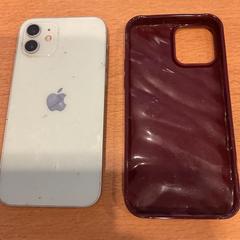 Iphone (11), as reported by Gemeente Amsterdam - Bureau Gevonden Voorwerpen using iLost