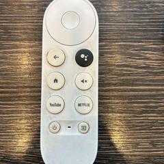 Urruneko kontrol Witte fire stick, gisa salatu by WestCord Hotel Eindhoven iLost erabiliz