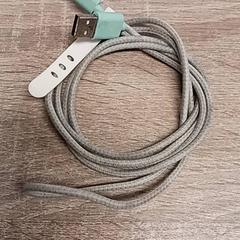 Ladekabel, som rapportert av EBS Spijkenisse ved bruk av iLost