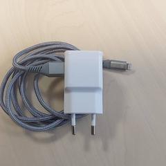 Produktu elektronikoak - Oplaadkabel, gisa salatu by Regio Oost-Vlaanderen iLost erabiliz