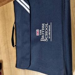 ランドセル がiLostで Connexxion Amstelveen によって報告されました