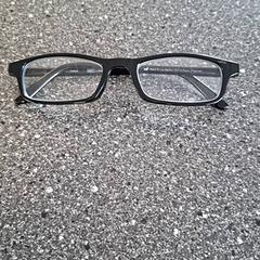 Lunettes, a été signalé par Connexxion Amstelveen utilisant iLost