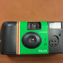 Camera, as reported by Connexxion Amstelland-Meerlanden Schiphol Zuid using iLost