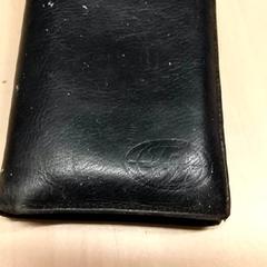 Geldbörsen, gemeldet von RET über iLost