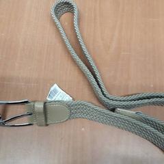 Belt, as reported by Grand Hotel Amrath Kurhaus using iLost