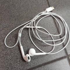 Cuffia, come riportato da Inntel Hotels Amsterdam Centre utilizzando iLost