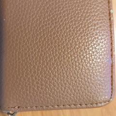 지갑 Kieft, iLost를 사용하여 Blauwnet Zwolle에 보고됨