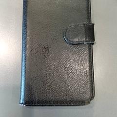 Mobilný telefón, ako bolo nahlásené Qbuzz GD Groningen HS pomocou iLost