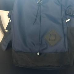 Mochila, segundo informou Blauwnet Zwolle usando iLost