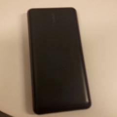 パワーバンク がiLostで MEININGER Hotel Budapest Great Market Hall によって報告されました