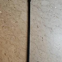 Bastó, segons ha informat Gemeente Zutphen mitjançant iLost