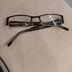 Szemüveg Noir, amint azt IKEA Toulouse az iLost segítségével jelentette.