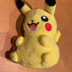 İLost kullanarak Pathé Ede tarafından bildirildiği gibi Oyuncak Pikachu