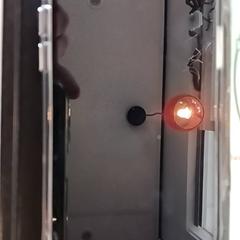 핸드폰, iLost를 사용하여 RRReis IJssel-Vecht에 보고됨