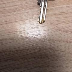 Schlüssel, gemeldet von Qbuzz Fryslân über iLost