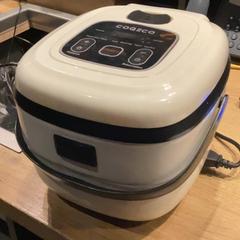 Box Cooking device, jak nahlášeno MEININGER Hotel Amsterdam City West pomocí iLost